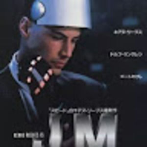 Meet your Posher, Patrick